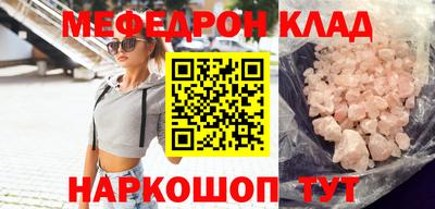 гашиш Бугуруслан