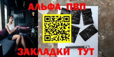 прущий лед Когалым