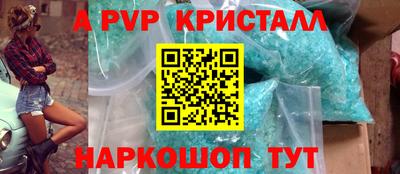 гашиш Бугуруслан
