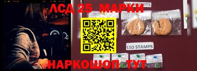 гашиш Бугуруслан