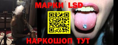 гашиш Бугуруслан