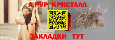 дмт Будённовск