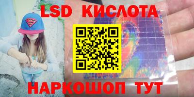 гашиш Бугуруслан