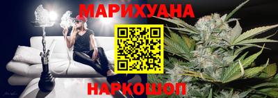 дмт Будённовск