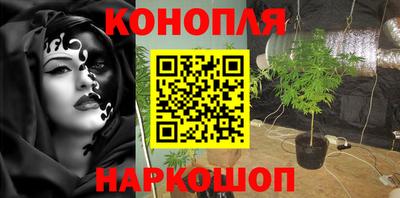 COCAINE Бузулук