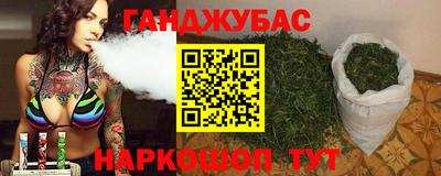 дмт Будённовск