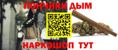 гашиш Бугуруслан