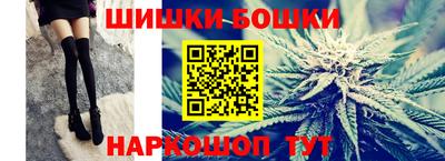 COCAINE Бузулук