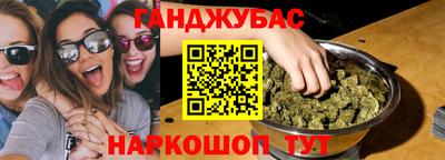 дмт Будённовск