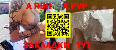 дмт Будённовск