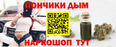 дмт Будённовск
