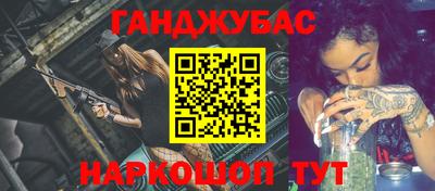 дмт Будённовск