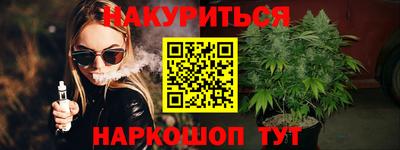 дмт Будённовск