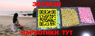 дмт Будённовск