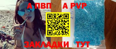 дмт Будённовск