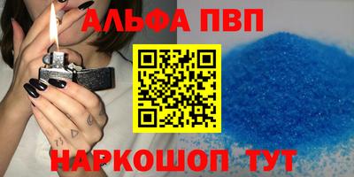 дмт Будённовск