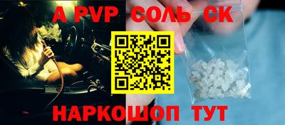 гашиш Бугуруслан