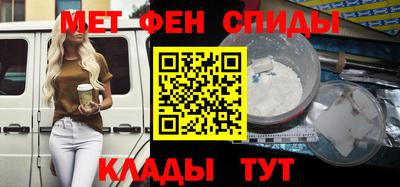 гашиш Бугуруслан