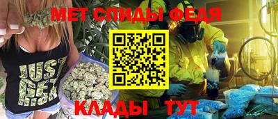 гашиш Бугуруслан