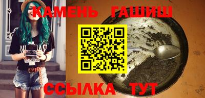COCAINE Бузулук