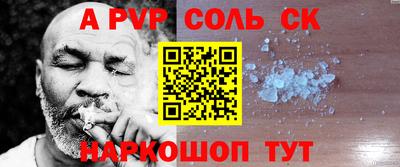 гашиш Бугуруслан