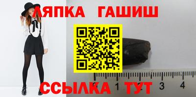 дмт Будённовск
