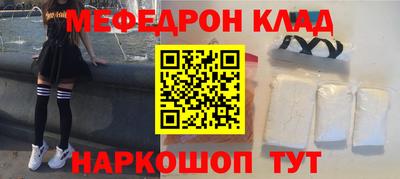 дмт Будённовск